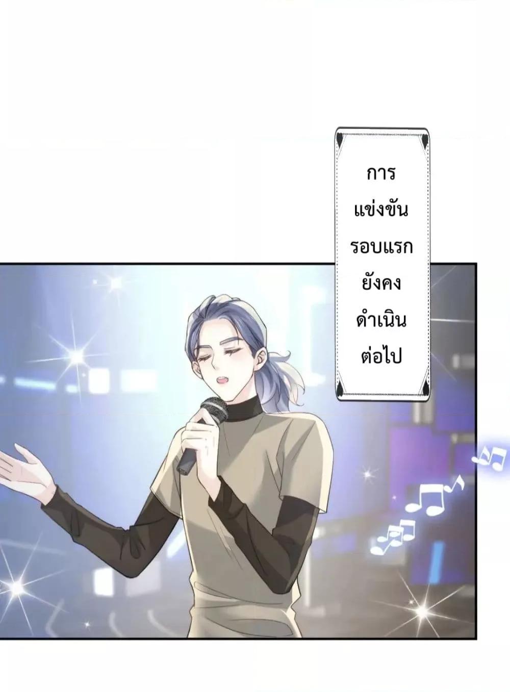 Manga-lc-com อ่านมังงะ อ่านการ์ตูน ออนไลน์ ฟรี DingFleetingY ตอนที่ 1 2 3 4 5 6 7 8 9 10 11 12 13 14 ฟรี ไม่มีโฆษณา Manga-lc - อ่าน มังงะ อ่าน การ์ตูน ออนไลน์ อ่านมังงะ ฟรี