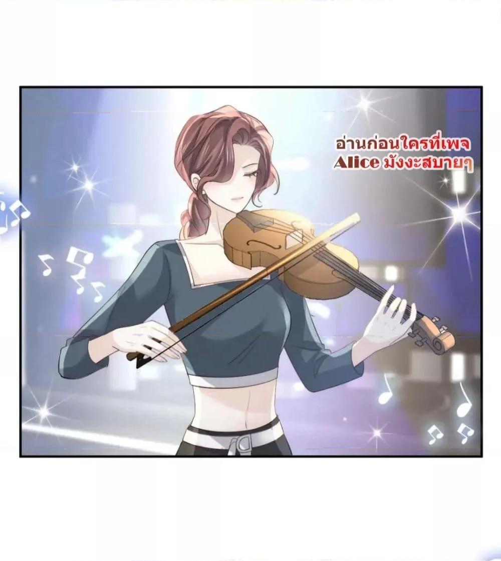 Manga-lc-com อ่านมังงะ อ่านการ์ตูน ออนไลน์ ฟรี DingFleetingY ตอนที่ 1 2 3 4 5 6 7 8 9 10 11 12 13 14 ฟรี ไม่มีโฆษณา Manga-lc - อ่าน มังงะ อ่าน การ์ตูน ออนไลน์ อ่านมังงะ ฟรี