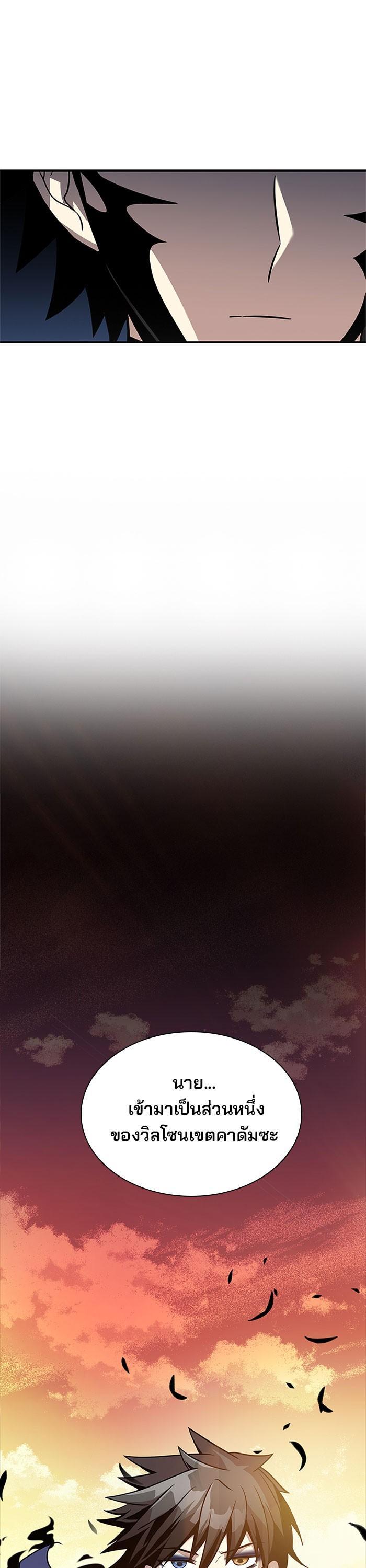 Manga-lc-com อ่านมังงะ อ่านการ์ตูน ออนไลน์ ฟรี Villain to Kill ตอนที่ 1 2 3 4 5 6 7 8 9 10 11 12 13 14 ฟรี ไม่มีโฆษณา Manga-lc - อ่าน มังงะ อ่าน การ์ตูน ออนไลน์ อ่านมังงะ ฟรี