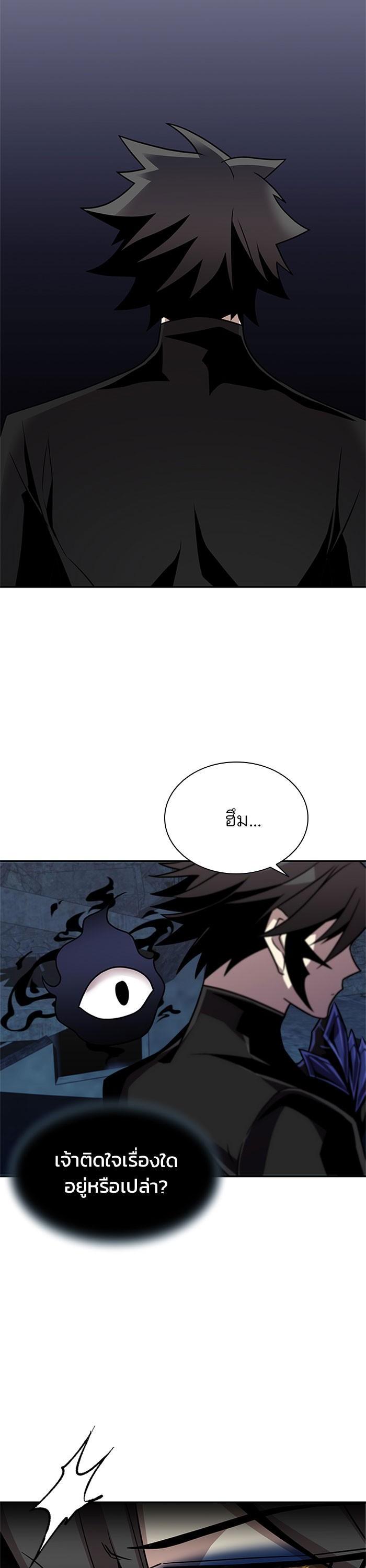 Manga-lc-com อ่านมังงะ อ่านการ์ตูน ออนไลน์ ฟรี Villain to Kill ตอนที่ 1 2 3 4 5 6 7 8 9 10 11 12 13 14 ฟรี ไม่มีโฆษณา Manga-lc - อ่าน มังงะ อ่าน การ์ตูน ออนไลน์ อ่านมังงะ ฟรี