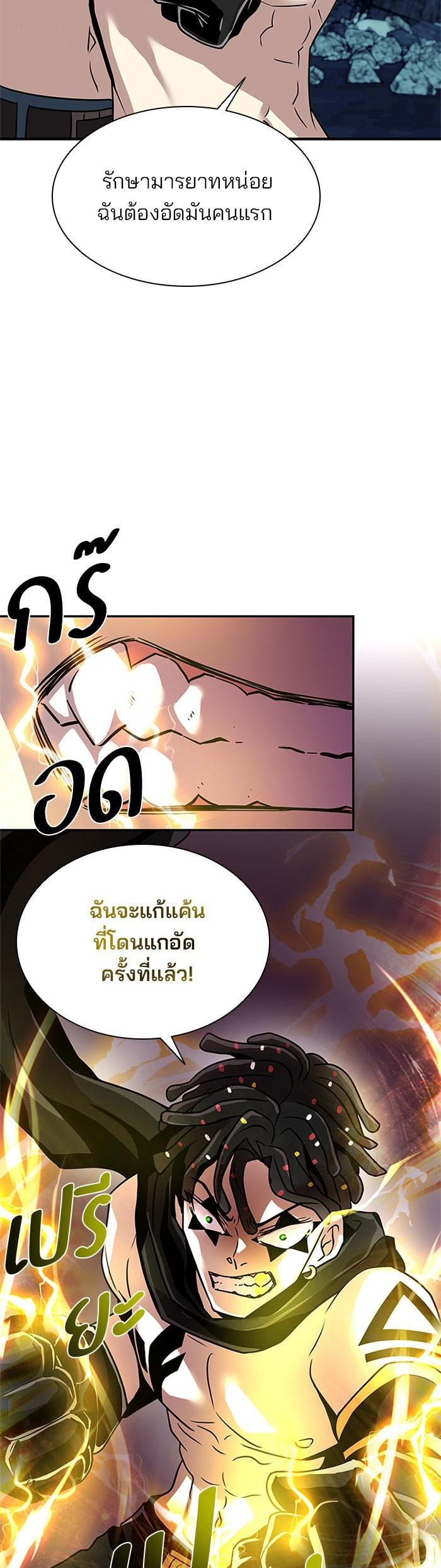 Manga-lc-com อ่านมังงะ อ่านการ์ตูน ออนไลน์ ฟรี Villain to Kill ตอนที่ 1 2 3 4 5 6 7 8 9 10 11 12 13 14 ฟรี ไม่มีโฆษณา Manga-lc - อ่าน มังงะ อ่าน การ์ตูน ออนไลน์ อ่านมังงะ ฟรี
