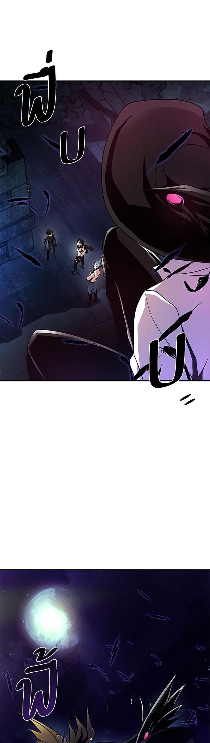 Manga-lc-com อ่านมังงะ อ่านการ์ตูน ออนไลน์ ฟรี Villain to Kill ตอนที่ 1 2 3 4 5 6 7 8 9 10 11 12 13 14 ฟรี ไม่มีโฆษณา Manga-lc - อ่าน มังงะ อ่าน การ์ตูน ออนไลน์ อ่านมังงะ ฟรี