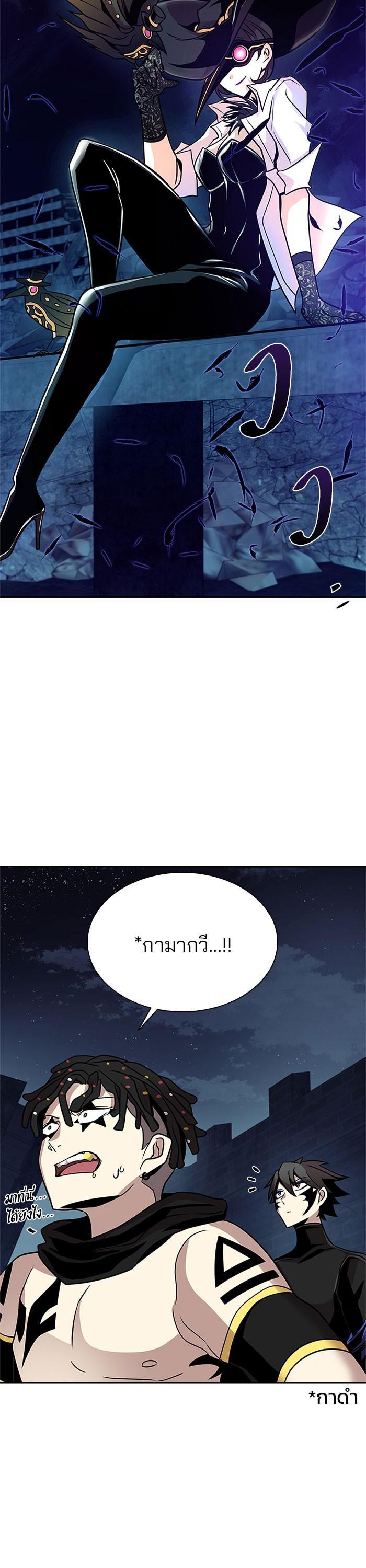 Manga-lc-com อ่านมังงะ อ่านการ์ตูน ออนไลน์ ฟรี Villain to Kill ตอนที่ 1 2 3 4 5 6 7 8 9 10 11 12 13 14 ฟรี ไม่มีโฆษณา Manga-lc - อ่าน มังงะ อ่าน การ์ตูน ออนไลน์ อ่านมังงะ ฟรี