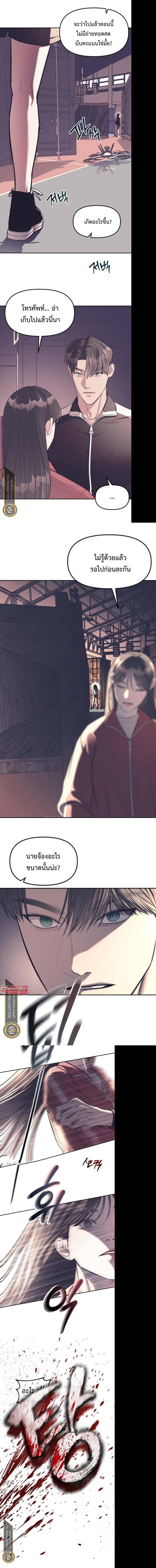 Manga-lc-com อ่านมังงะ อ่านการ์ตูน ออนไลน์ ฟรี Undercover! Chaebol High School ตอนที่ 1 2 3 4 5 6 7 8 9 10 11 12 13 14 ฟรี ไม่มีโฆษณา Manga-lc - อ่าน มังงะ อ่าน การ์ตูน ออนไลน์ อ่านมังงะ ฟรี