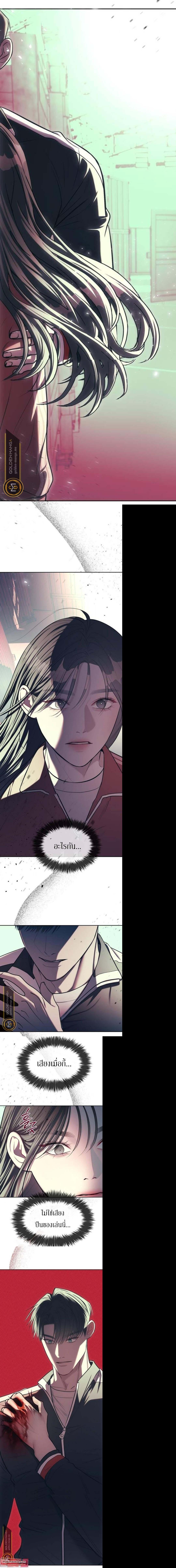 Manga-lc-com อ่านมังงะ อ่านการ์ตูน ออนไลน์ ฟรี Undercover! Chaebol High School ตอนที่ 1 2 3 4 5 6 7 8 9 10 11 12 13 14 ฟรี ไม่มีโฆษณา Manga-lc - อ่าน มังงะ อ่าน การ์ตูน ออนไลน์ อ่านมังงะ ฟรี