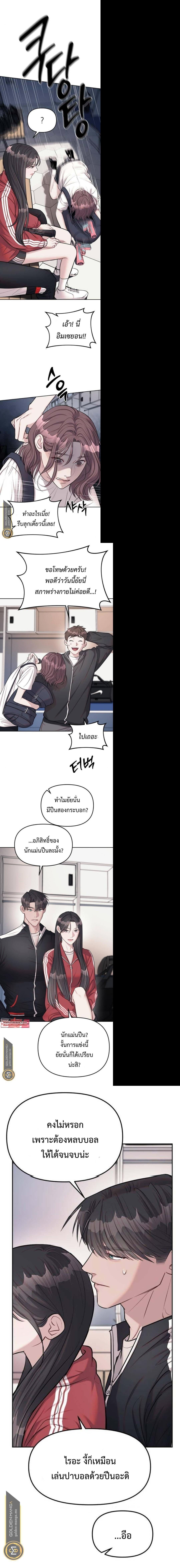 Manga-lc-com อ่านมังงะ อ่านการ์ตูน ออนไลน์ ฟรี Undercover! Chaebol High School ตอนที่ 1 2 3 4 5 6 7 8 9 10 11 12 13 14 ฟรี ไม่มีโฆษณา Manga-lc - อ่าน มังงะ อ่าน การ์ตูน ออนไลน์ อ่านมังงะ ฟรี