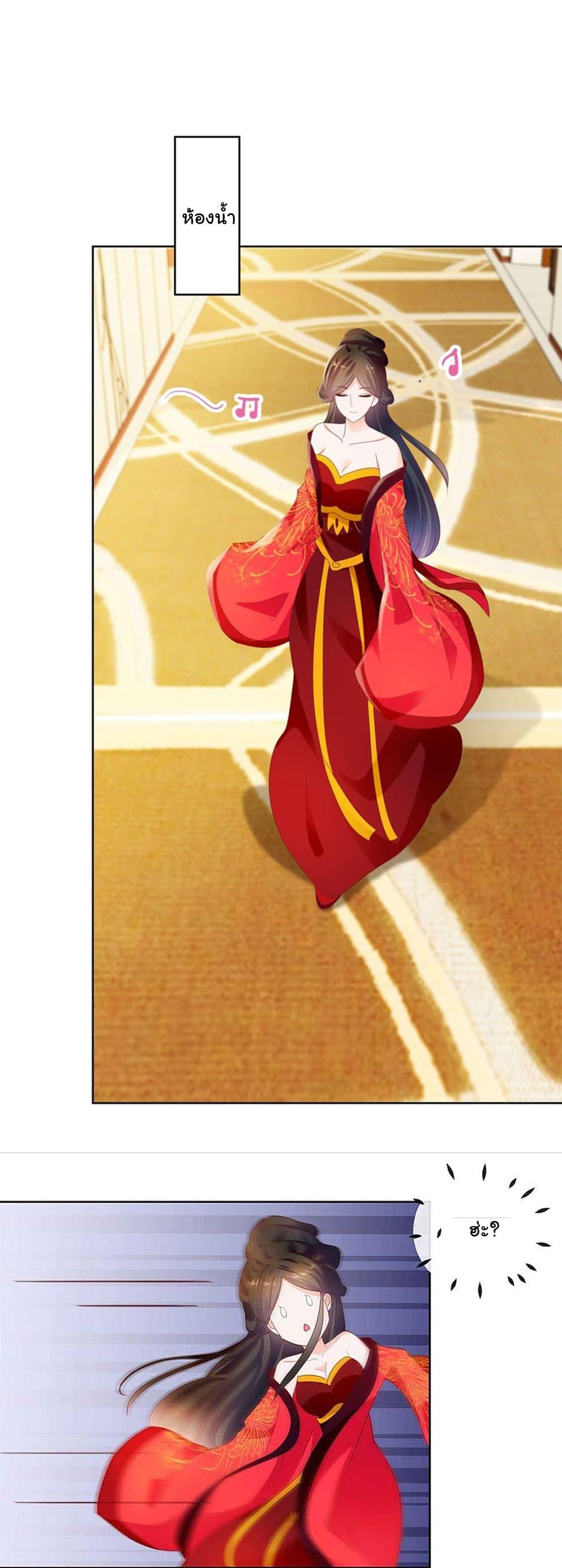 Manga-lc-com อ่านมังงะ อ่านการ์ตูน ออนไลน์ ฟรี The Lovely Wife And Strange Marriage ตอนที่ 1 2 3 4 5 6 7 8 9 10 11 12 13 14 ฟรี ไม่มีโฆษณา Manga-lc - อ่าน มังงะ อ่าน การ์ตูน ออนไลน์ อ่านมังงะ ฟรี