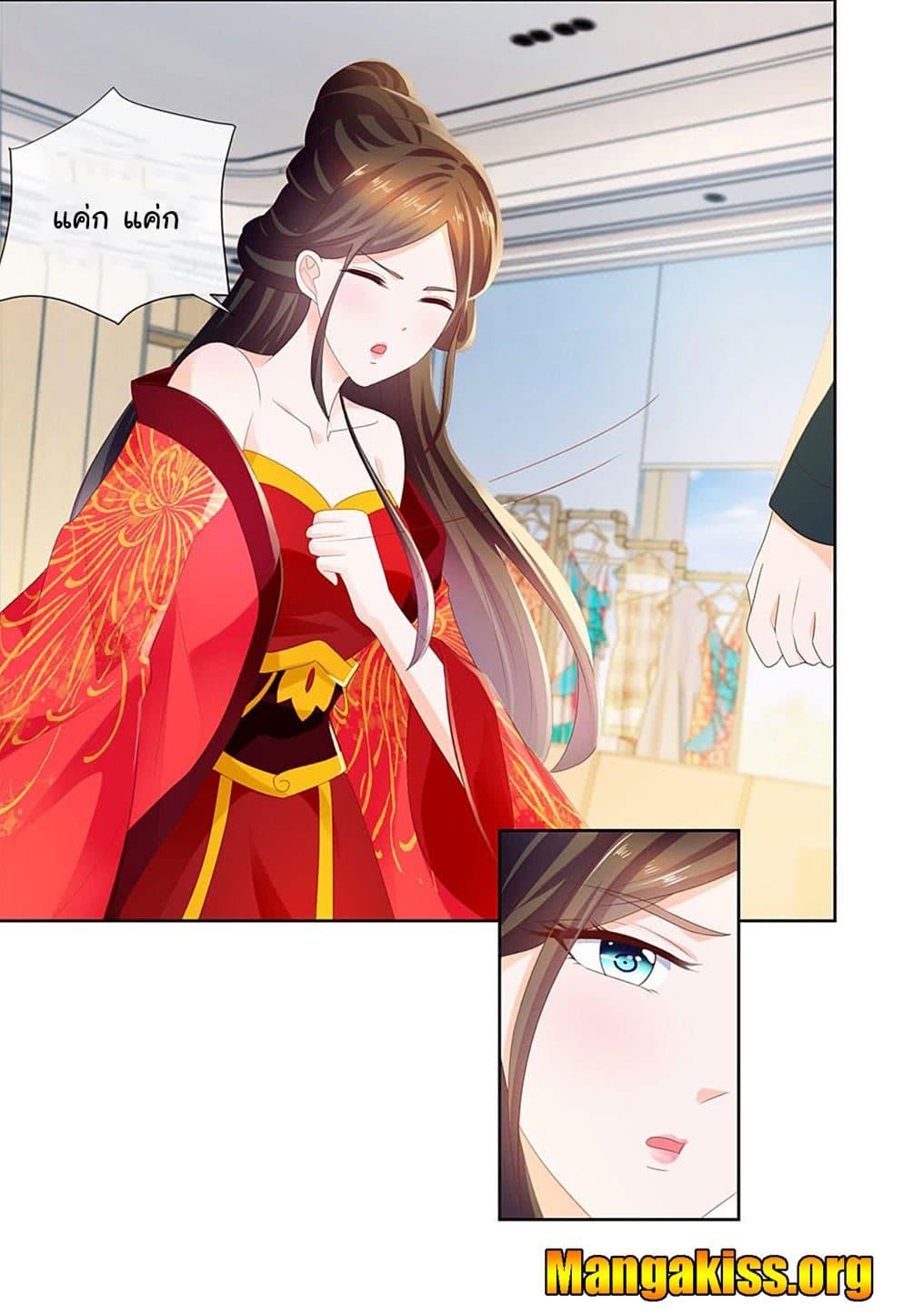 Manga-lc-com อ่านมังงะ อ่านการ์ตูน ออนไลน์ ฟรี The Lovely Wife And Strange Marriage ตอนที่ 1 2 3 4 5 6 7 8 9 10 11 12 13 14 ฟรี ไม่มีโฆษณา Manga-lc - อ่าน มังงะ อ่าน การ์ตูน ออนไลน์ อ่านมังงะ ฟรี