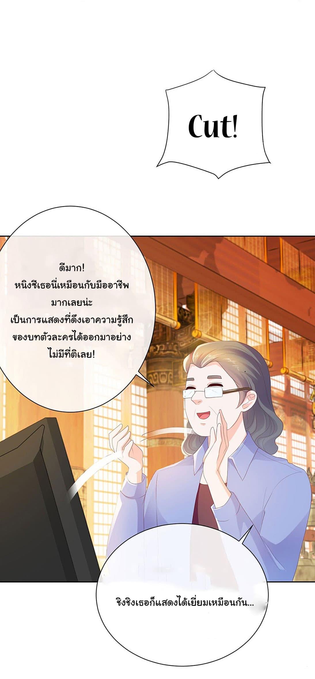 Manga-lc-com อ่านมังงะ อ่านการ์ตูน ออนไลน์ ฟรี The Lovely Wife And Strange Marriage ตอนที่ 1 2 3 4 5 6 7 8 9 10 11 12 13 14 ฟรี ไม่มีโฆษณา Manga-lc - อ่าน มังงะ อ่าน การ์ตูน ออนไลน์ อ่านมังงะ ฟรี