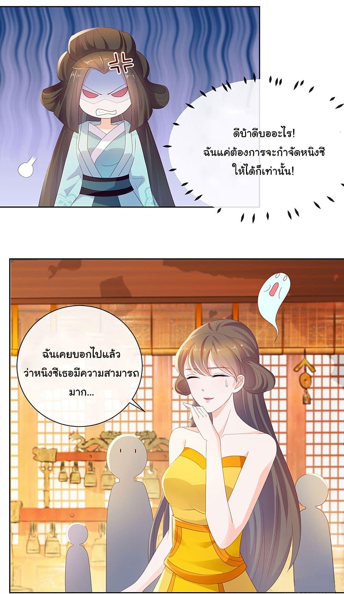 Manga-lc-com อ่านมังงะ อ่านการ์ตูน ออนไลน์ ฟรี The Lovely Wife And Strange Marriage ตอนที่ 1 2 3 4 5 6 7 8 9 10 11 12 13 14 ฟรี ไม่มีโฆษณา Manga-lc - อ่าน มังงะ อ่าน การ์ตูน ออนไลน์ อ่านมังงะ ฟรี