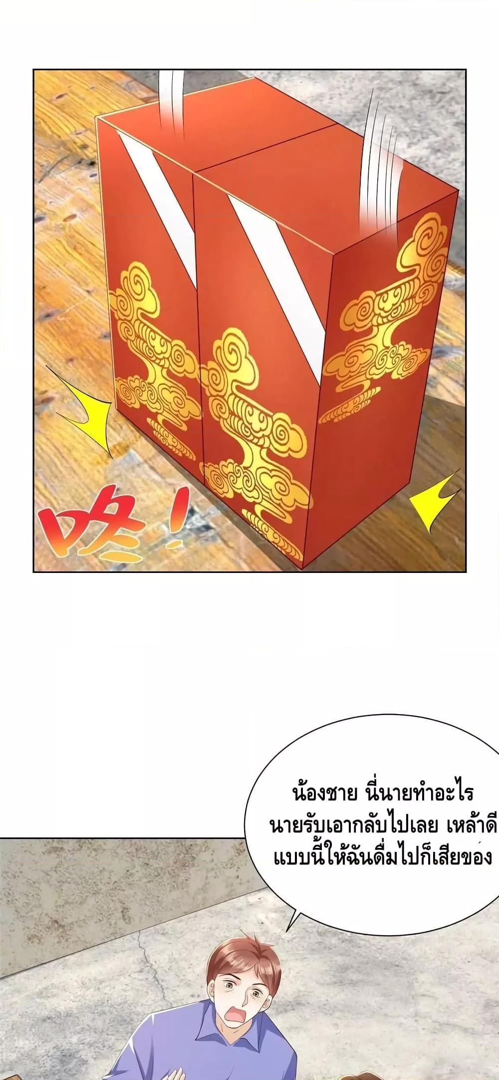 Manga-lc-com อ่านมังงะ อ่านการ์ตูน ออนไลน์ ฟรี RandomlyHaveA ตอนที่ 1 2 3 4 5 6 7 8 9 10 11 12 13 14 ฟรี ไม่มีโฆษณา Manga-lc - อ่าน มังงะ อ่าน การ์ตูน ออนไลน์ อ่านมังงะ ฟรี