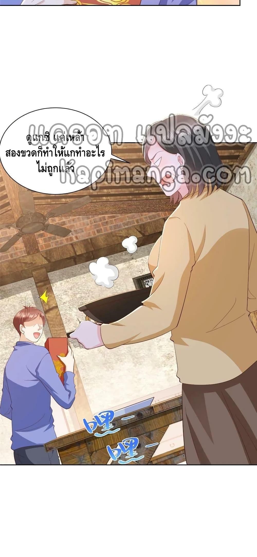 Manga-lc-com อ่านมังงะ อ่านการ์ตูน ออนไลน์ ฟรี RandomlyHaveA ตอนที่ 1 2 3 4 5 6 7 8 9 10 11 12 13 14 ฟรี ไม่มีโฆษณา Manga-lc - อ่าน มังงะ อ่าน การ์ตูน ออนไลน์ อ่านมังงะ ฟรี