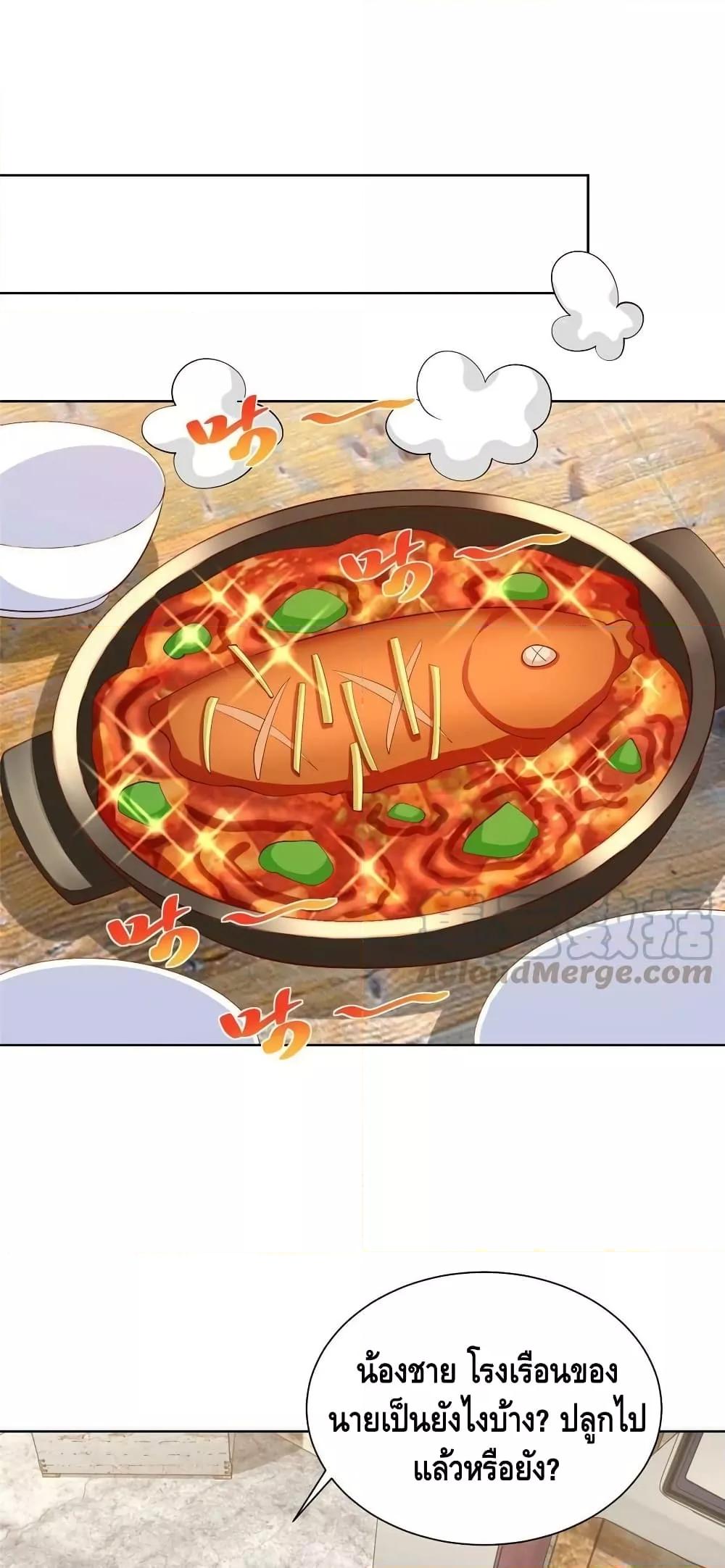 Manga-lc-com อ่านมังงะ อ่านการ์ตูน ออนไลน์ ฟรี RandomlyHaveA ตอนที่ 1 2 3 4 5 6 7 8 9 10 11 12 13 14 ฟรี ไม่มีโฆษณา Manga-lc - อ่าน มังงะ อ่าน การ์ตูน ออนไลน์ อ่านมังงะ ฟรี
