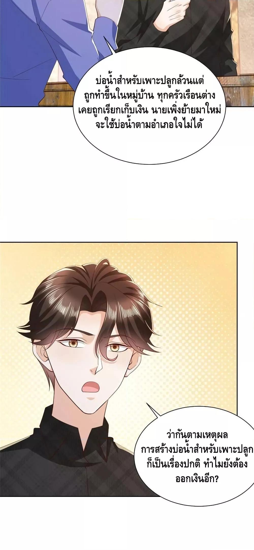 Manga-lc-com อ่านมังงะ อ่านการ์ตูน ออนไลน์ ฟรี RandomlyHaveA ตอนที่ 1 2 3 4 5 6 7 8 9 10 11 12 13 14 ฟรี ไม่มีโฆษณา Manga-lc - อ่าน มังงะ อ่าน การ์ตูน ออนไลน์ อ่านมังงะ ฟรี