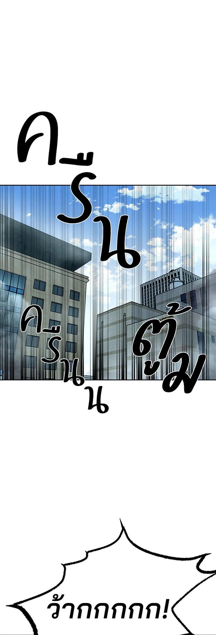 Manga-lc-com อ่านมังงะ อ่านการ์ตูน ออนไลน์ ฟรี Villain to Kill ตอนที่ 1 2 3 4 5 6 7 8 9 10 11 12 13 14 ฟรี ไม่มีโฆษณา Manga-lc - อ่าน มังงะ อ่าน การ์ตูน ออนไลน์ อ่านมังงะ ฟรี