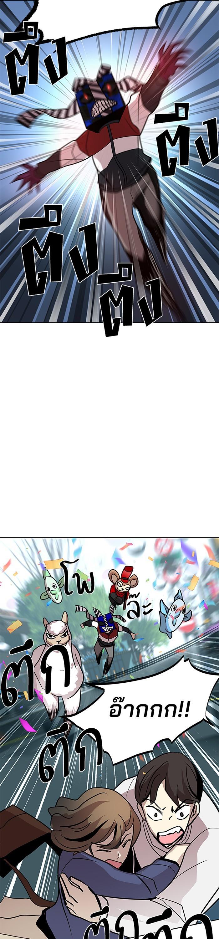 Manga-lc-com อ่านมังงะ อ่านการ์ตูน ออนไลน์ ฟรี Villain to Kill ตอนที่ 1 2 3 4 5 6 7 8 9 10 11 12 13 14 ฟรี ไม่มีโฆษณา Manga-lc - อ่าน มังงะ อ่าน การ์ตูน ออนไลน์ อ่านมังงะ ฟรี