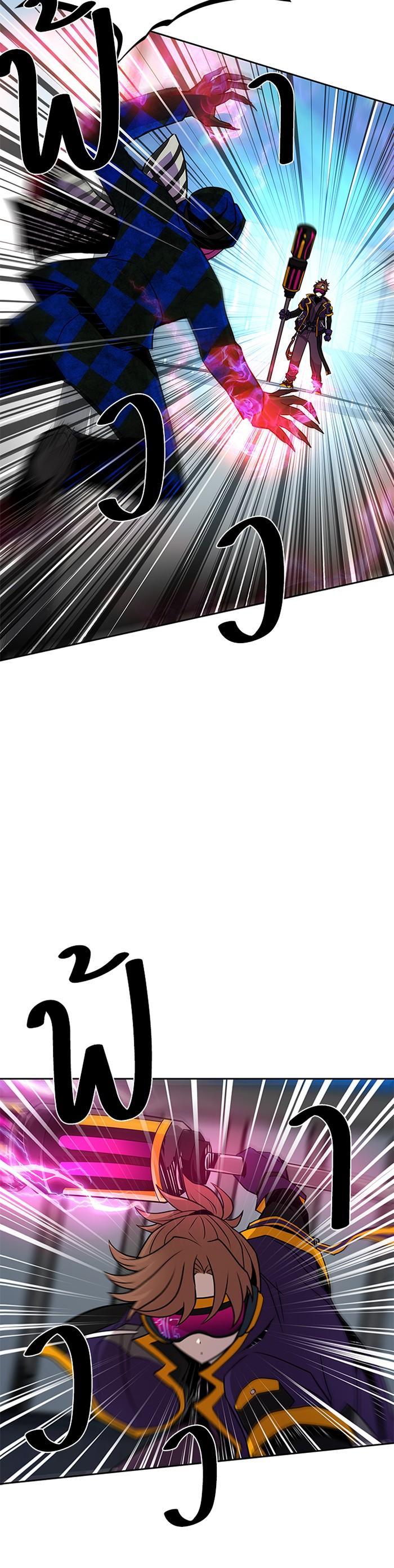 Manga-lc-com อ่านมังงะ อ่านการ์ตูน ออนไลน์ ฟรี Villain to Kill ตอนที่ 1 2 3 4 5 6 7 8 9 10 11 12 13 14 ฟรี ไม่มีโฆษณา Manga-lc - อ่าน มังงะ อ่าน การ์ตูน ออนไลน์ อ่านมังงะ ฟรี