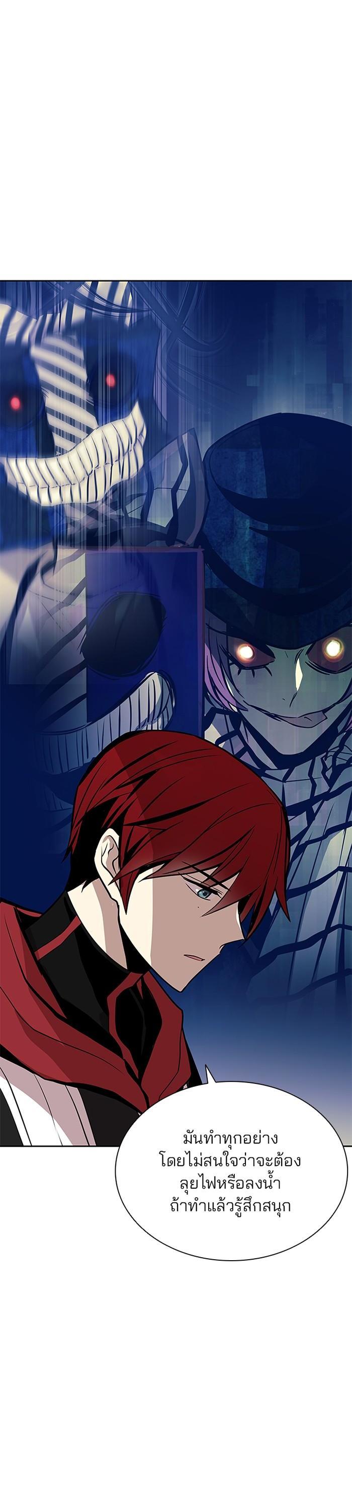 Manga-lc-com อ่านมังงะ อ่านการ์ตูน ออนไลน์ ฟรี Villain to Kill ตอนที่ 1 2 3 4 5 6 7 8 9 10 11 12 13 14 ฟรี ไม่มีโฆษณา Manga-lc - อ่าน มังงะ อ่าน การ์ตูน ออนไลน์ อ่านมังงะ ฟรี