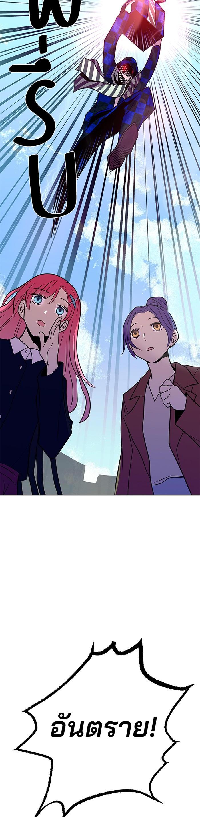 Manga-lc-com อ่านมังงะ อ่านการ์ตูน ออนไลน์ ฟรี Villain to Kill ตอนที่ 1 2 3 4 5 6 7 8 9 10 11 12 13 14 ฟรี ไม่มีโฆษณา Manga-lc - อ่าน มังงะ อ่าน การ์ตูน ออนไลน์ อ่านมังงะ ฟรี