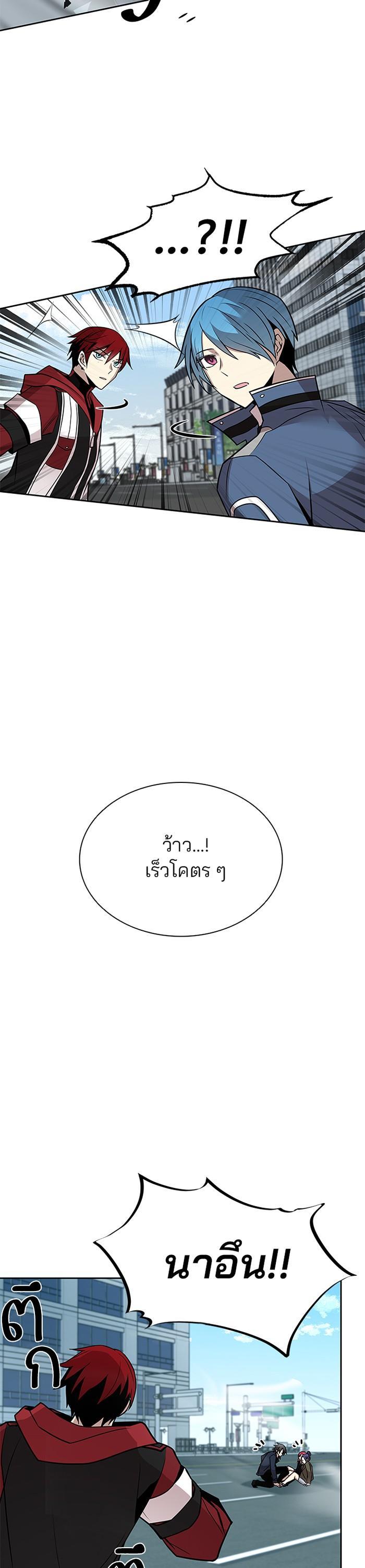 Manga-lc-com อ่านมังงะ อ่านการ์ตูน ออนไลน์ ฟรี Villain to Kill ตอนที่ 1 2 3 4 5 6 7 8 9 10 11 12 13 14 ฟรี ไม่มีโฆษณา Manga-lc - อ่าน มังงะ อ่าน การ์ตูน ออนไลน์ อ่านมังงะ ฟรี