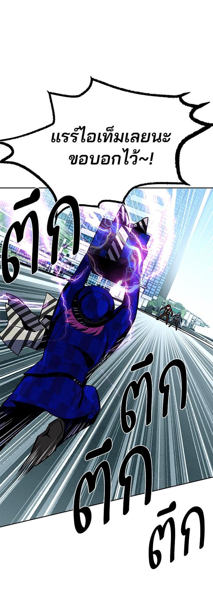 Manga-lc-com อ่านมังงะ อ่านการ์ตูน ออนไลน์ ฟรี Villain to Kill ตอนที่ 1 2 3 4 5 6 7 8 9 10 11 12 13 14 ฟรี ไม่มีโฆษณา Manga-lc - อ่าน มังงะ อ่าน การ์ตูน ออนไลน์ อ่านมังงะ ฟรี