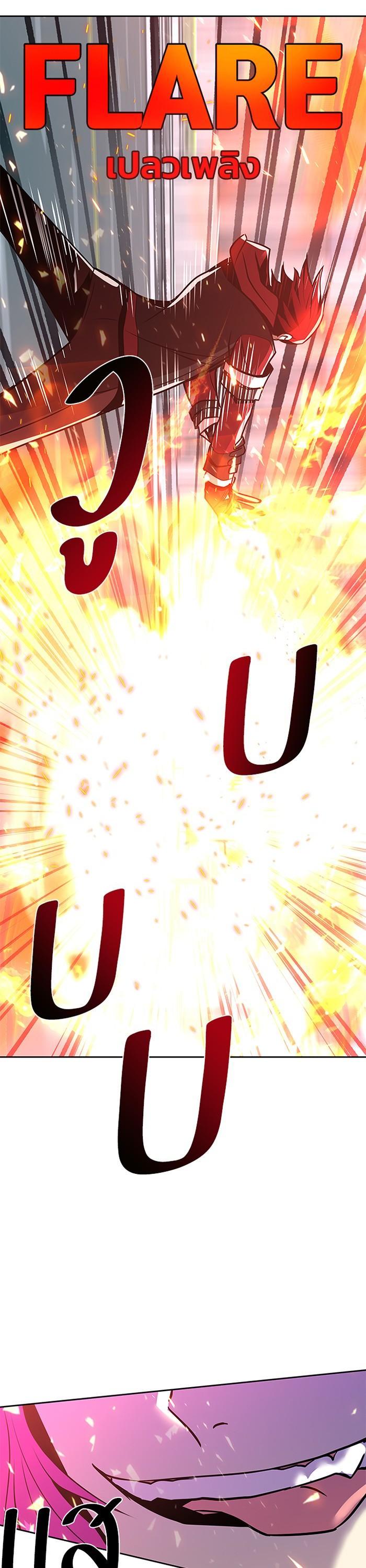 Manga-lc-com อ่านมังงะ อ่านการ์ตูน ออนไลน์ ฟรี Villain to Kill ตอนที่ 1 2 3 4 5 6 7 8 9 10 11 12 13 14 ฟรี ไม่มีโฆษณา Manga-lc - อ่าน มังงะ อ่าน การ์ตูน ออนไลน์ อ่านมังงะ ฟรี