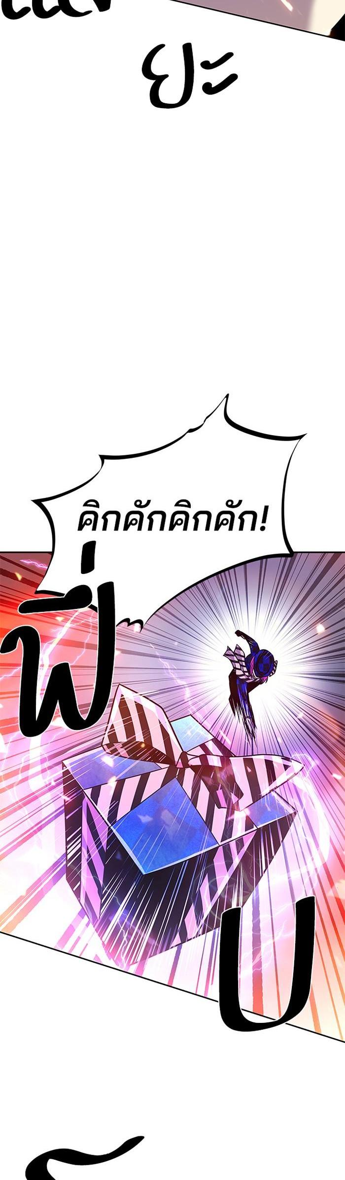 Manga-lc-com อ่านมังงะ อ่านการ์ตูน ออนไลน์ ฟรี Villain to Kill ตอนที่ 1 2 3 4 5 6 7 8 9 10 11 12 13 14 ฟรี ไม่มีโฆษณา Manga-lc - อ่าน มังงะ อ่าน การ์ตูน ออนไลน์ อ่านมังงะ ฟรี