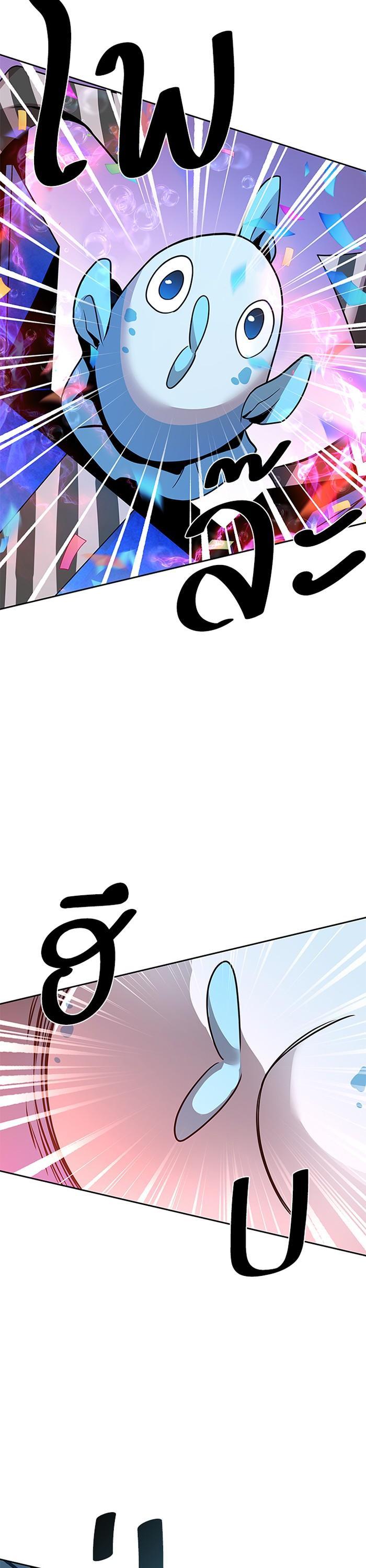Manga-lc-com อ่านมังงะ อ่านการ์ตูน ออนไลน์ ฟรี Villain to Kill ตอนที่ 1 2 3 4 5 6 7 8 9 10 11 12 13 14 ฟรี ไม่มีโฆษณา Manga-lc - อ่าน มังงะ อ่าน การ์ตูน ออนไลน์ อ่านมังงะ ฟรี