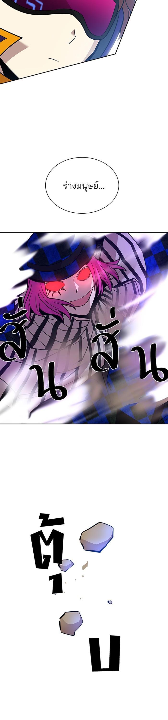 Manga-lc-com อ่านมังงะ อ่านการ์ตูน ออนไลน์ ฟรี Villain to Kill ตอนที่ 1 2 3 4 5 6 7 8 9 10 11 12 13 14 ฟรี ไม่มีโฆษณา Manga-lc - อ่าน มังงะ อ่าน การ์ตูน ออนไลน์ อ่านมังงะ ฟรี