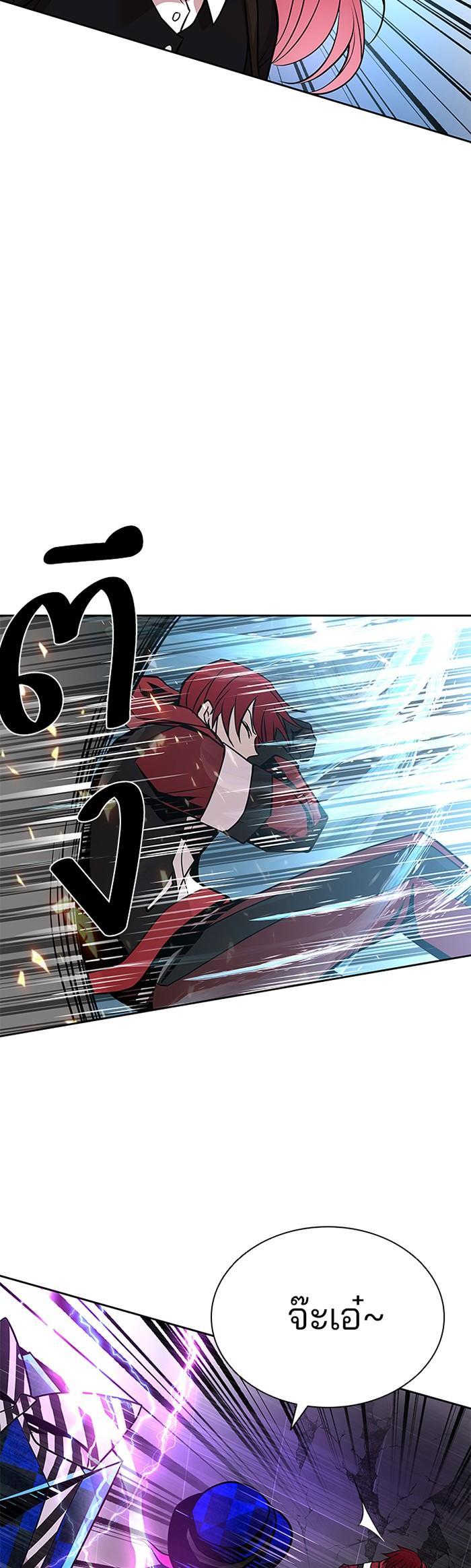 Manga-lc-com อ่านมังงะ อ่านการ์ตูน ออนไลน์ ฟรี Villain to Kill ตอนที่ 1 2 3 4 5 6 7 8 9 10 11 12 13 14 ฟรี ไม่มีโฆษณา Manga-lc - อ่าน มังงะ อ่าน การ์ตูน ออนไลน์ อ่านมังงะ ฟรี