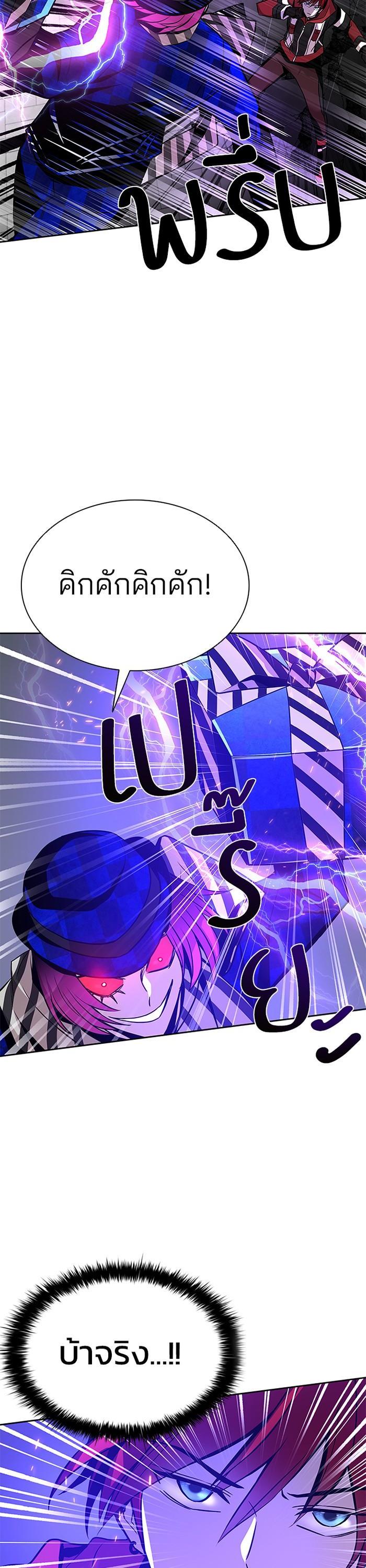 Manga-lc-com อ่านมังงะ อ่านการ์ตูน ออนไลน์ ฟรี Villain to Kill ตอนที่ 1 2 3 4 5 6 7 8 9 10 11 12 13 14 ฟรี ไม่มีโฆษณา Manga-lc - อ่าน มังงะ อ่าน การ์ตูน ออนไลน์ อ่านมังงะ ฟรี