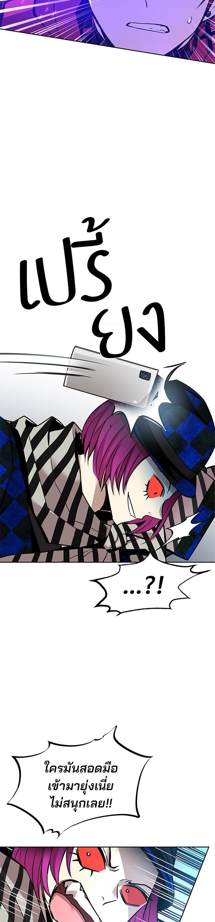 Manga-lc-com อ่านมังงะ อ่านการ์ตูน ออนไลน์ ฟรี Villain to Kill ตอนที่ 1 2 3 4 5 6 7 8 9 10 11 12 13 14 ฟรี ไม่มีโฆษณา Manga-lc - อ่าน มังงะ อ่าน การ์ตูน ออนไลน์ อ่านมังงะ ฟรี