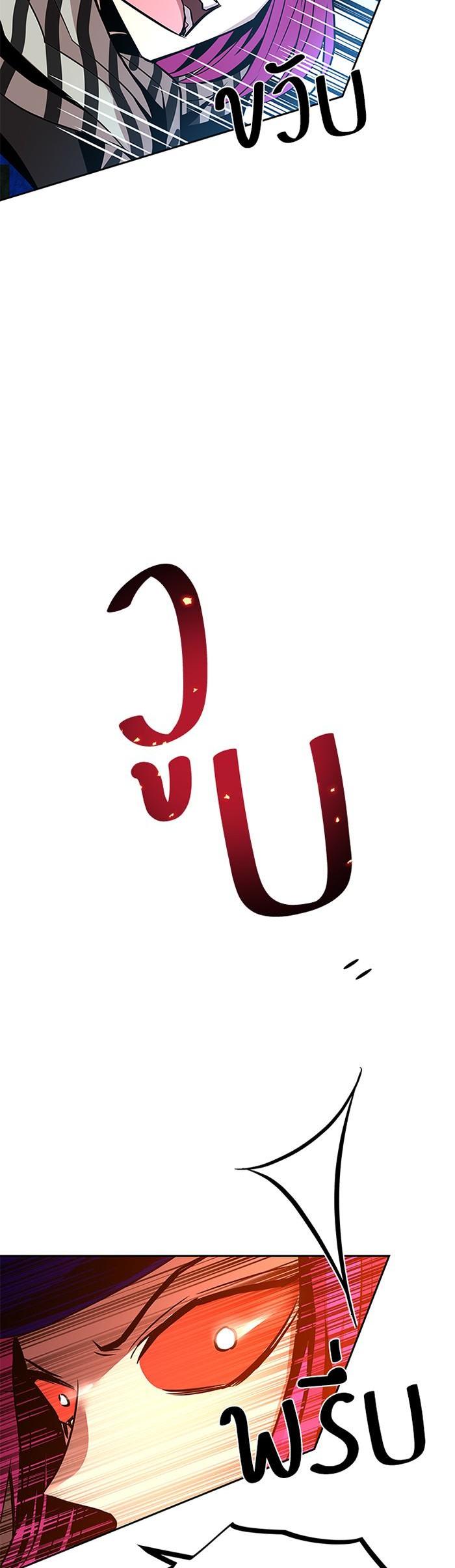 Manga-lc-com อ่านมังงะ อ่านการ์ตูน ออนไลน์ ฟรี Villain to Kill ตอนที่ 1 2 3 4 5 6 7 8 9 10 11 12 13 14 ฟรี ไม่มีโฆษณา Manga-lc - อ่าน มังงะ อ่าน การ์ตูน ออนไลน์ อ่านมังงะ ฟรี