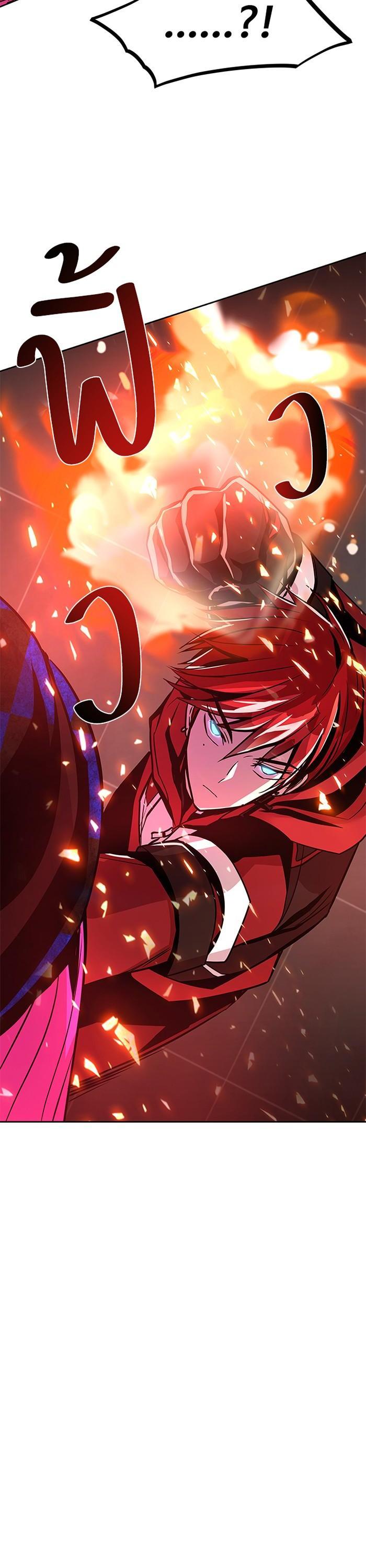 Manga-lc-com อ่านมังงะ อ่านการ์ตูน ออนไลน์ ฟรี Villain to Kill ตอนที่ 1 2 3 4 5 6 7 8 9 10 11 12 13 14 ฟรี ไม่มีโฆษณา Manga-lc - อ่าน มังงะ อ่าน การ์ตูน ออนไลน์ อ่านมังงะ ฟรี