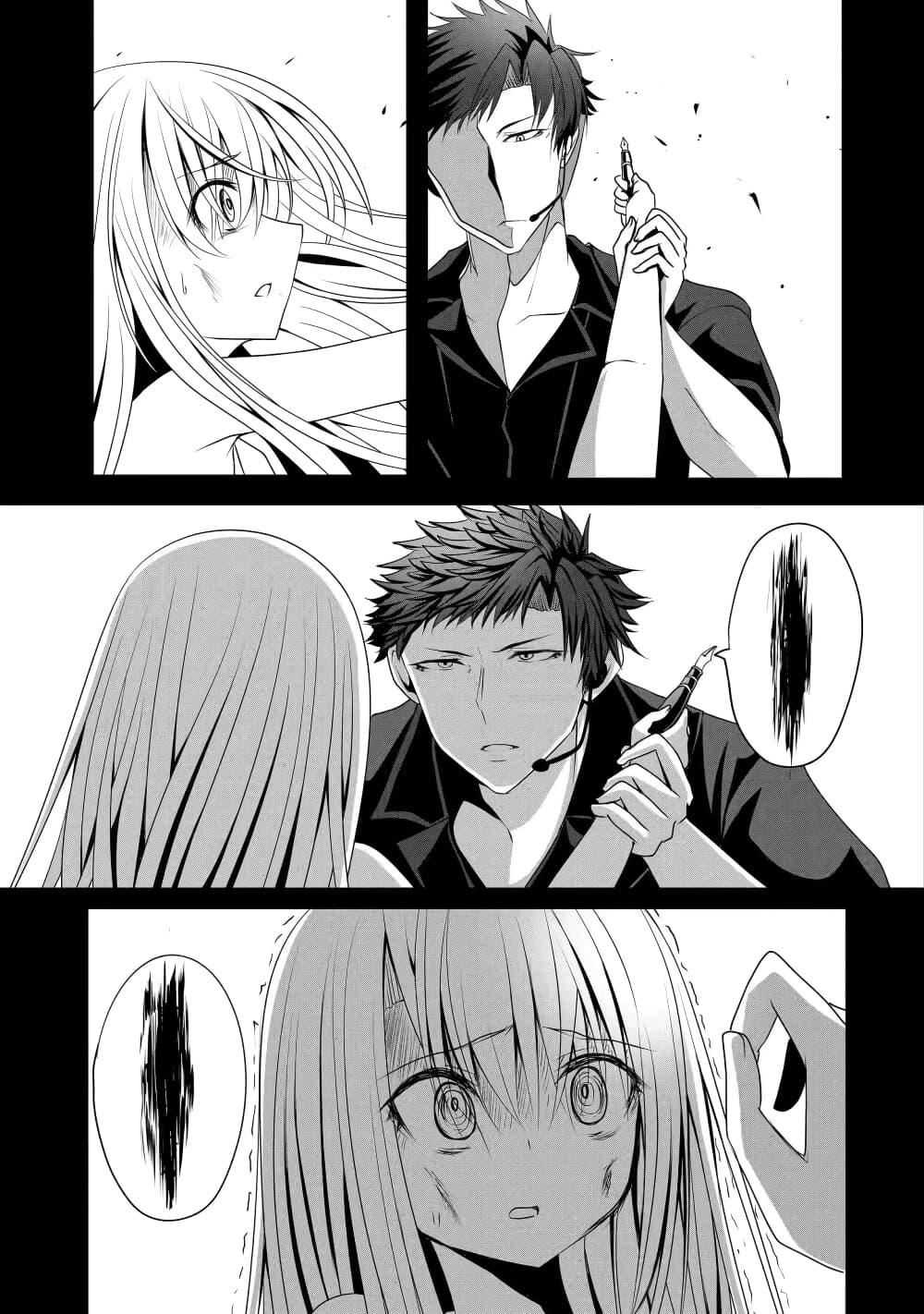 Manga-lc-com อ่านมังงะ อ่านการ์ตูน ออนไลน์ ฟรี Nina Is Plotting My Death! ตอนที่ 1 2 3 4 5 6 7 8 9 10 11 12 13 14 ฟรี ไม่มีโฆษณา Manga-lc - อ่าน มังงะ อ่าน การ์ตูน ออนไลน์ อ่านมังงะ ฟรี
