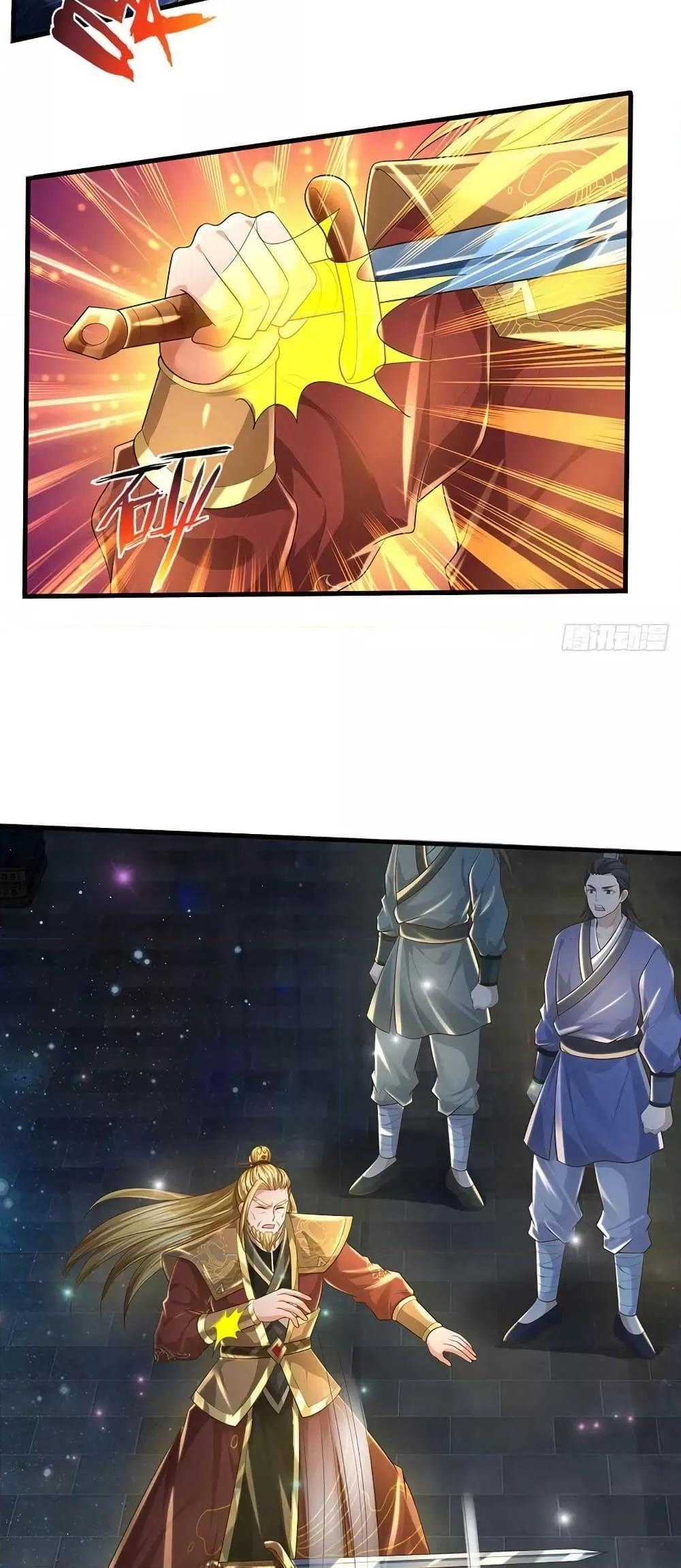 Manga-lc-com อ่านมังงะ อ่านการ์ตูน ออนไลน์ ฟรี Opening to Supreme Dantian ตอนที่ 1 2 3 4 5 6 7 8 9 10 11 12 13 14 ฟรี ไม่มีโฆษณา Manga-lc - อ่าน มังงะ อ่าน การ์ตูน ออนไลน์ อ่านมังงะ ฟรี