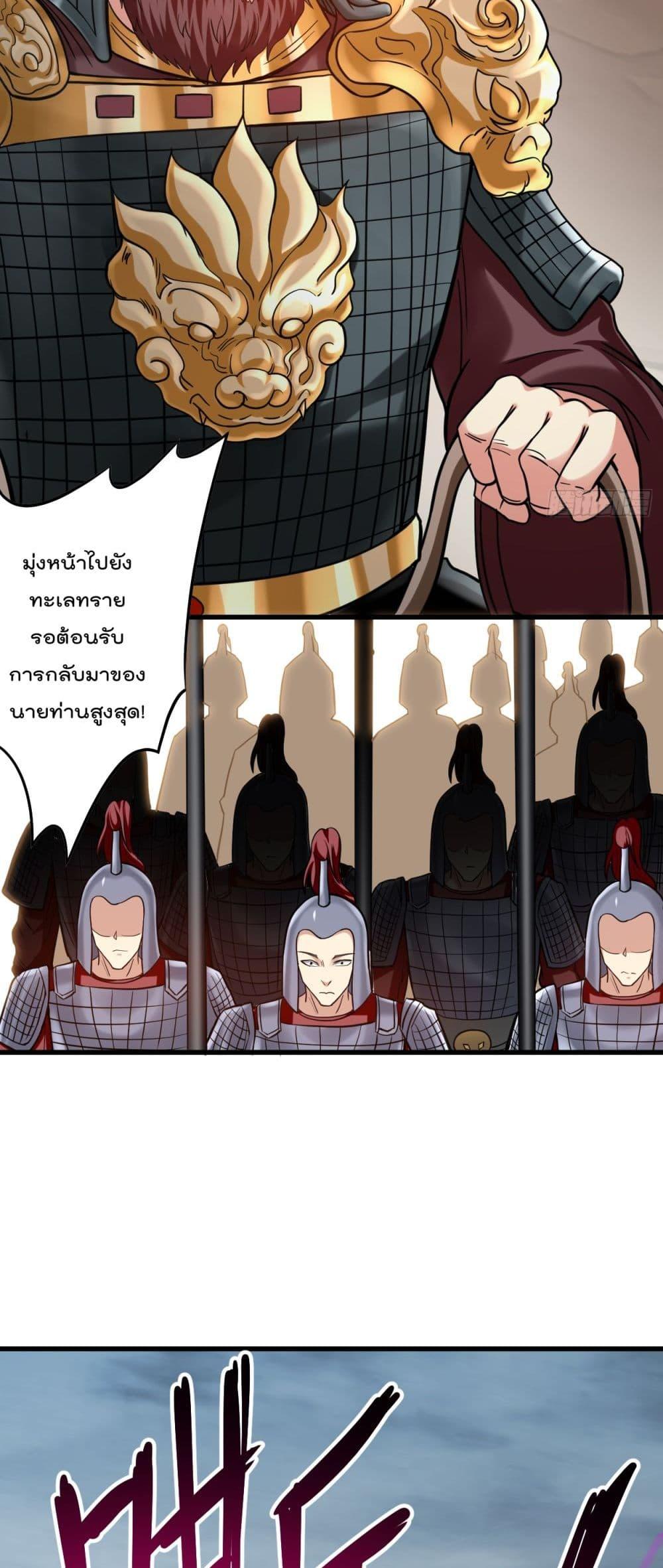 Manga-lc-com อ่านมังงะ อ่านการ์ตูน ออนไลน์ ฟรี My Disciples Harem is Immortal ตอนที่ 1 2 3 4 5 6 7 8 9 10 11 12 13 14 ฟรี ไม่มีโฆษณา Manga-lc - อ่าน มังงะ อ่าน การ์ตูน ออนไลน์ อ่านมังงะ ฟรี