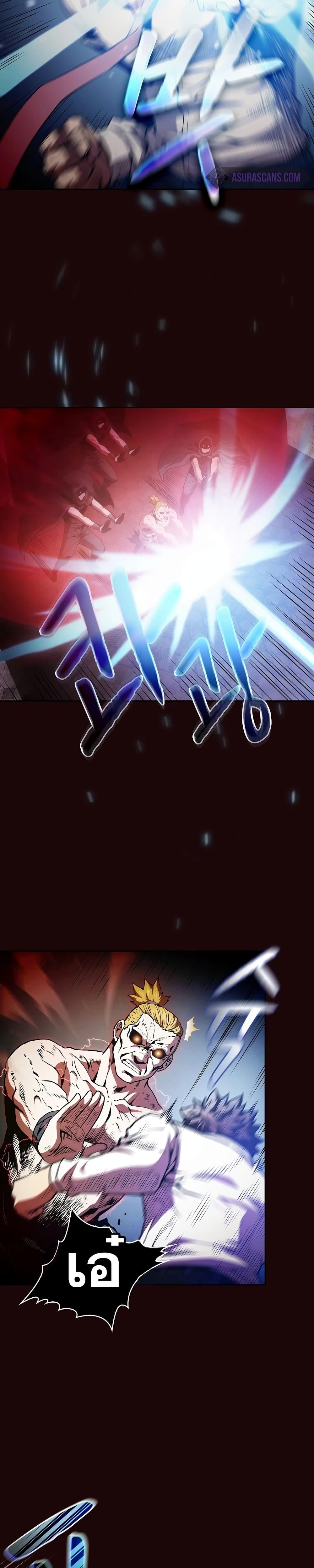 Manga-lc-com อ่านมังงะ อ่านการ์ตูน ออนไลน์ ฟรี TheConstellati ตอนที่ 1 2 3 4 5 6 7 8 9 10 11 12 13 14 ฟรี ไม่มีโฆษณา Manga-lc - อ่าน มังงะ อ่าน การ์ตูน ออนไลน์ อ่านมังงะ ฟรี