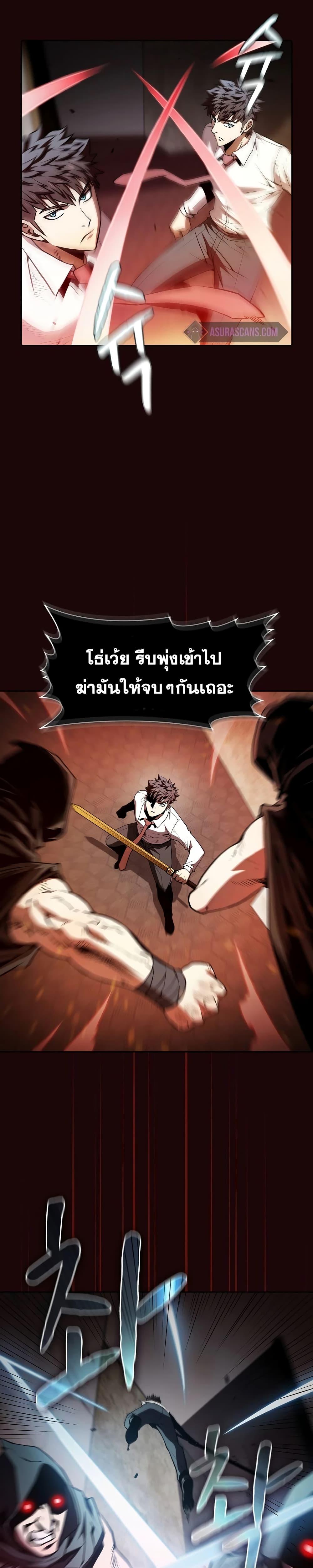 Manga-lc-com อ่านมังงะ อ่านการ์ตูน ออนไลน์ ฟรี TheConstellati ตอนที่ 1 2 3 4 5 6 7 8 9 10 11 12 13 14 ฟรี ไม่มีโฆษณา Manga-lc - อ่าน มังงะ อ่าน การ์ตูน ออนไลน์ อ่านมังงะ ฟรี