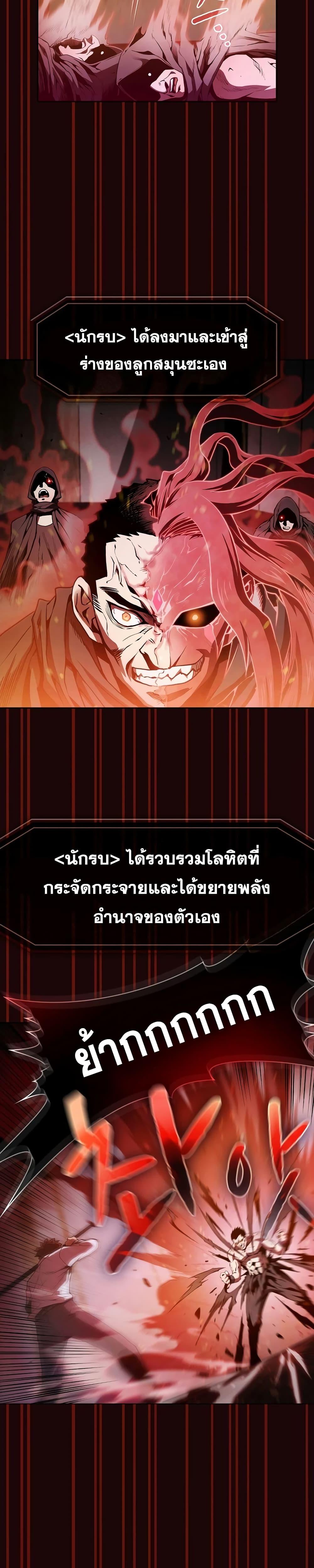Manga-lc-com อ่านมังงะ อ่านการ์ตูน ออนไลน์ ฟรี TheConstellati ตอนที่ 1 2 3 4 5 6 7 8 9 10 11 12 13 14 ฟรี ไม่มีโฆษณา Manga-lc - อ่าน มังงะ อ่าน การ์ตูน ออนไลน์ อ่านมังงะ ฟรี