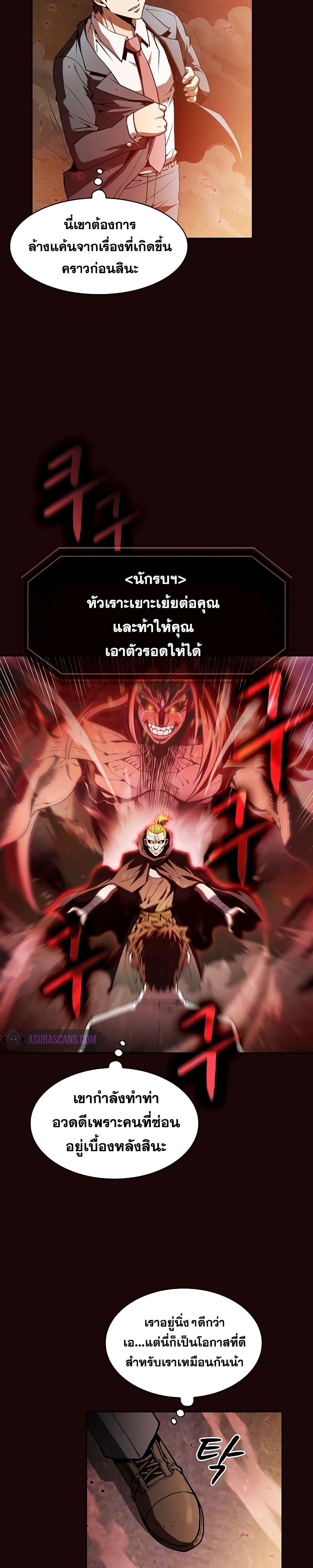 Manga-lc-com อ่านมังงะ อ่านการ์ตูน ออนไลน์ ฟรี TheConstellati ตอนที่ 1 2 3 4 5 6 7 8 9 10 11 12 13 14 ฟรี ไม่มีโฆษณา Manga-lc - อ่าน มังงะ อ่าน การ์ตูน ออนไลน์ อ่านมังงะ ฟรี
