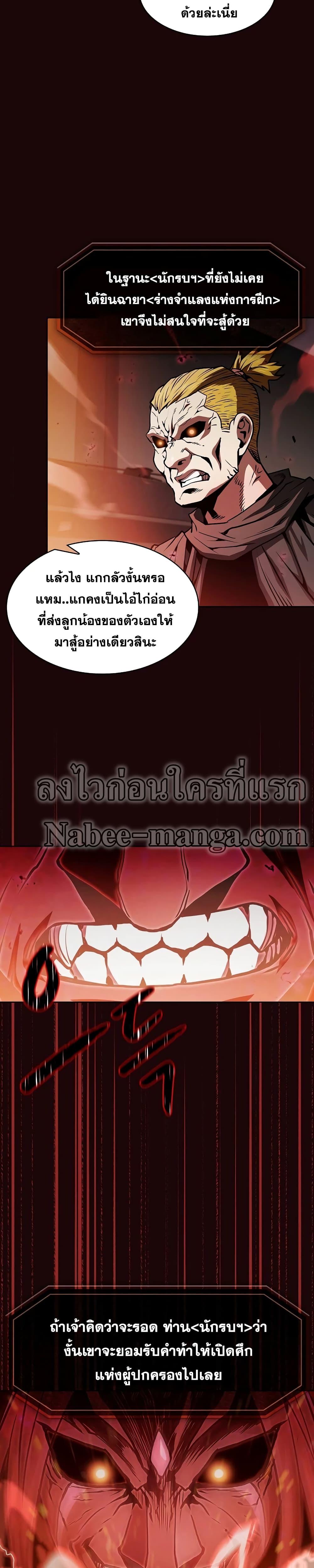 Manga-lc-com อ่านมังงะ อ่านการ์ตูน ออนไลน์ ฟรี TheConstellati ตอนที่ 1 2 3 4 5 6 7 8 9 10 11 12 13 14 ฟรี ไม่มีโฆษณา Manga-lc - อ่าน มังงะ อ่าน การ์ตูน ออนไลน์ อ่านมังงะ ฟรี