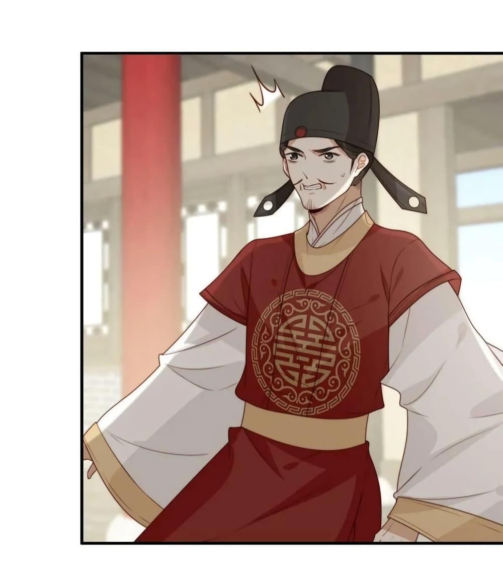 Manga-lc-com อ่านมังงะ อ่านการ์ตูน ออนไลน์ ฟรี After The Rotten, I Control The Prince’s Heart – ปล่อยมันพัง…แล้วไปกุมหัวใจองค์ชาย ตอนที่ 1 2 3 4 5 6 7 8 9 10 11 12 13 14 ฟรี ไม่มีโฆษณา Manga-lc - อ่าน มังงะ อ่าน การ์ตูน ออนไลน์ อ่านมังงะ ฟรี