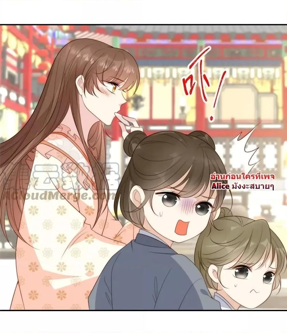 Manga-lc-com อ่านมังงะ อ่านการ์ตูน ออนไลน์ ฟรี After The Rotten, I Control The Prince’s Heart – ปล่อยมันพัง…แล้วไปกุมหัวใจองค์ชาย ตอนที่ 1 2 3 4 5 6 7 8 9 10 11 12 13 14 ฟรี ไม่มีโฆษณา Manga-lc - อ่าน มังงะ อ่าน การ์ตูน ออนไลน์ อ่านมังงะ ฟรี