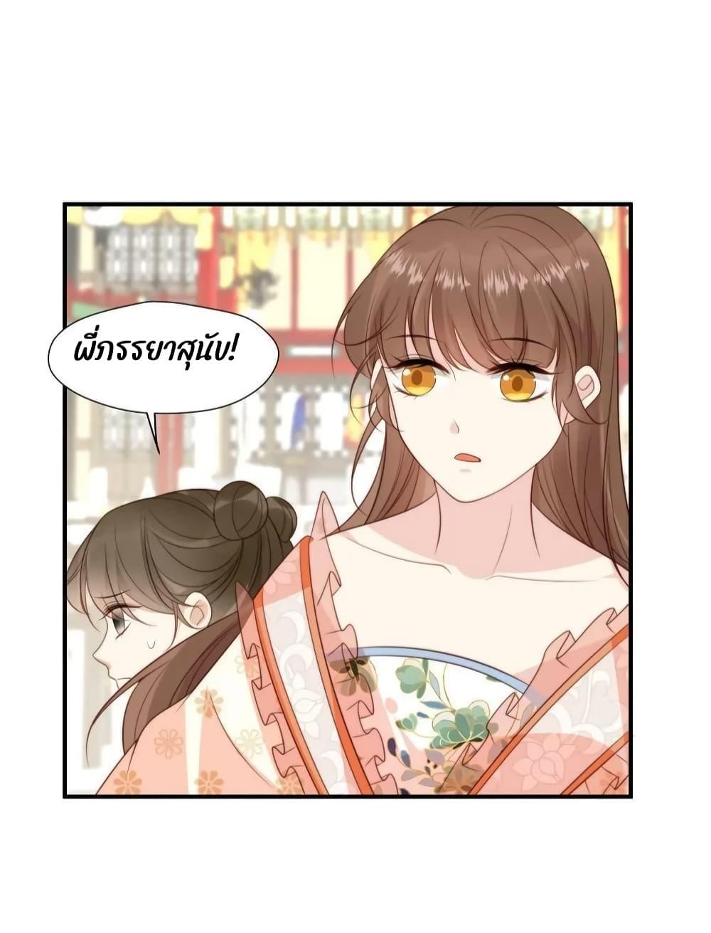Manga-lc-com อ่านมังงะ อ่านการ์ตูน ออนไลน์ ฟรี After The Rotten, I Control The Prince’s Heart – ปล่อยมันพัง…แล้วไปกุมหัวใจองค์ชาย ตอนที่ 1 2 3 4 5 6 7 8 9 10 11 12 13 14 ฟรี ไม่มีโฆษณา Manga-lc - อ่าน มังงะ อ่าน การ์ตูน ออนไลน์ อ่านมังงะ ฟรี