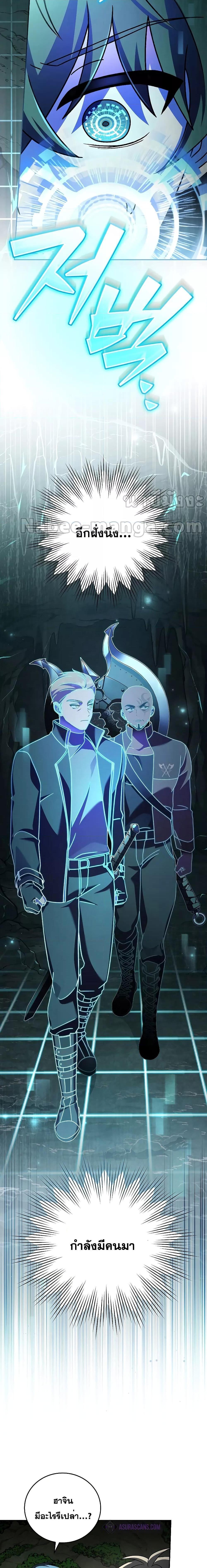 Manga-lc-com อ่านมังงะ อ่านการ์ตูน ออนไลน์ ฟรี The Novels Extra (Remake) ตอนที่ 1 2 3 4 5 6 7 8 9 10 11 12 13 14 ฟรี ไม่มีโฆษณา Manga-lc - อ่าน มังงะ อ่าน การ์ตูน ออนไลน์ อ่านมังงะ ฟรี