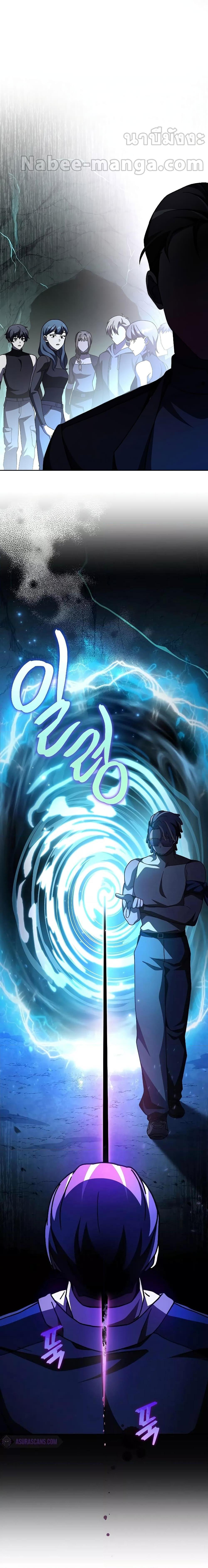 Manga-lc-com อ่านมังงะ อ่านการ์ตูน ออนไลน์ ฟรี The Novels Extra (Remake) ตอนที่ 1 2 3 4 5 6 7 8 9 10 11 12 13 14 ฟรี ไม่มีโฆษณา Manga-lc - อ่าน มังงะ อ่าน การ์ตูน ออนไลน์ อ่านมังงะ ฟรี