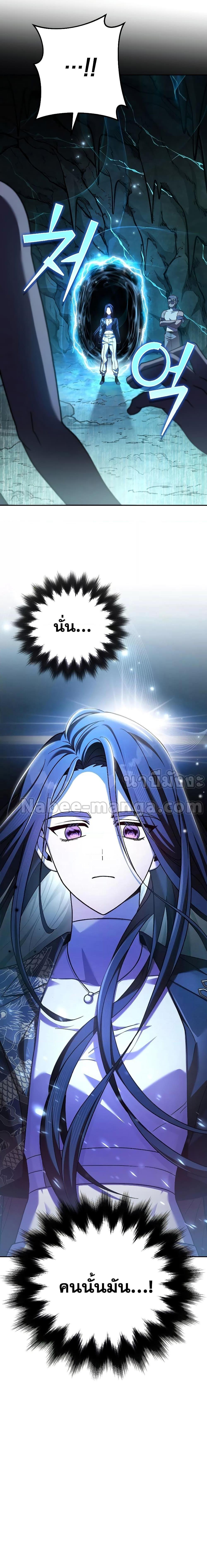 Manga-lc-com อ่านมังงะ อ่านการ์ตูน ออนไลน์ ฟรี The Novels Extra (Remake) ตอนที่ 1 2 3 4 5 6 7 8 9 10 11 12 13 14 ฟรี ไม่มีโฆษณา Manga-lc - อ่าน มังงะ อ่าน การ์ตูน ออนไลน์ อ่านมังงะ ฟรี