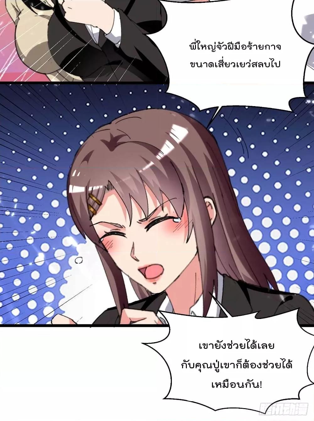 Manga-lc-com อ่านมังงะ อ่านการ์ตูน ออนไลน์ ฟรี RebirthAbandon ตอนที่ 1 2 3 4 5 6 7 8 9 10 11 12 13 14 ฟรี ไม่มีโฆษณา Manga-lc - อ่าน มังงะ อ่าน การ์ตูน ออนไลน์ อ่านมังงะ ฟรี