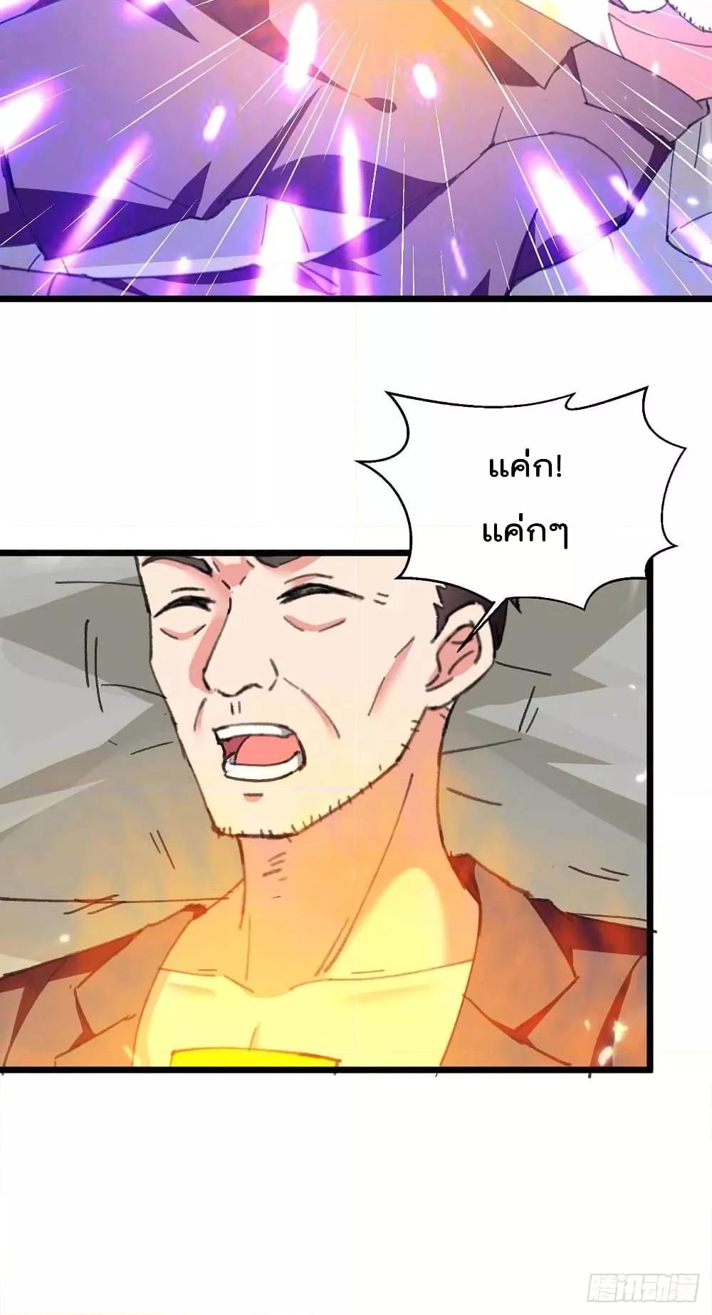 Manga-lc-com อ่านมังงะ อ่านการ์ตูน ออนไลน์ ฟรี RebirthAbandon ตอนที่ 1 2 3 4 5 6 7 8 9 10 11 12 13 14 ฟรี ไม่มีโฆษณา Manga-lc - อ่าน มังงะ อ่าน การ์ตูน ออนไลน์ อ่านมังงะ ฟรี